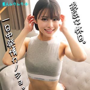 りょうちゃん