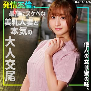もあさん