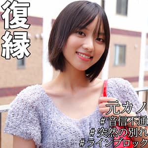 もなみ