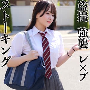 ももかちゃん