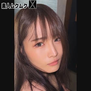 Mio