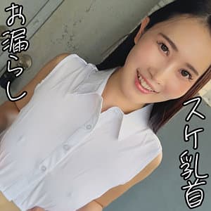 さくらさん