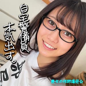 にゃぎ