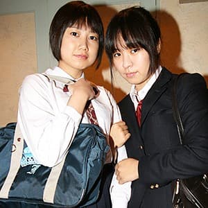 もえ＆はるか