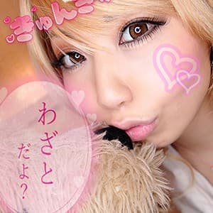 もも