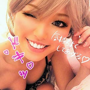 とあ