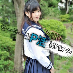 ちさ