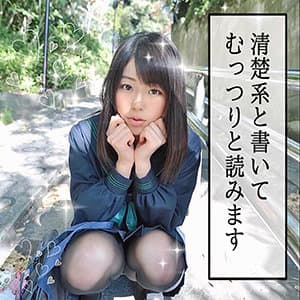 りの