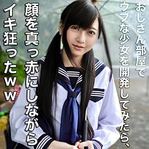 なぎさ