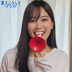 みなみさん