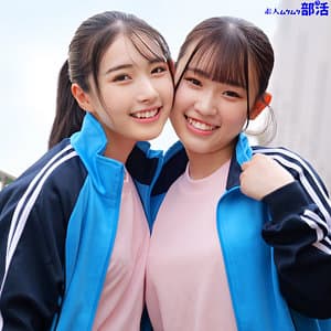 ひかるちゃん＆まこちゃん