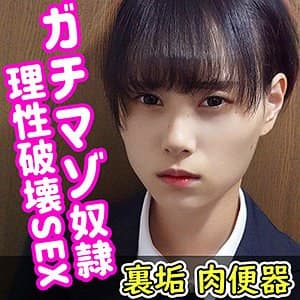 ハル