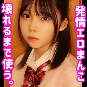 さつき