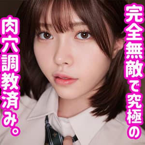 れいあ