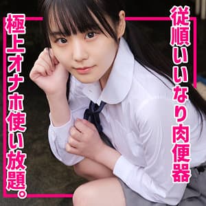 このみ