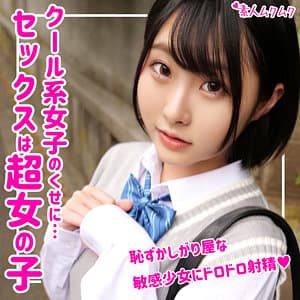 ひより