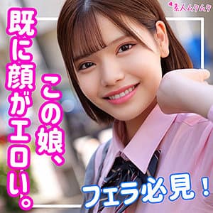 ゆあ