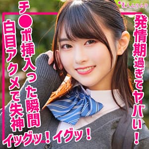 ひかる