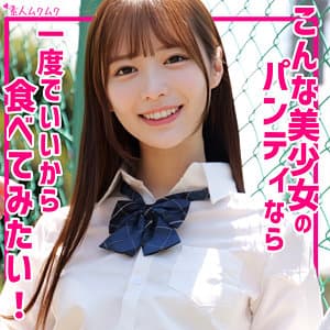 ゆい