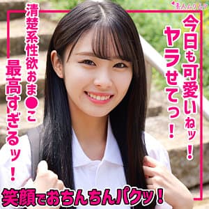 こころ
