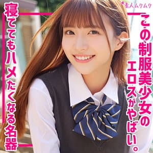 りん