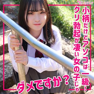 らん