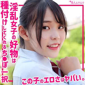 ゆうあ