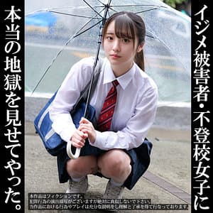 Kちゃん