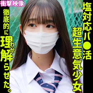 つぼみ