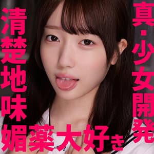 Kちゃん