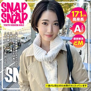 あおい