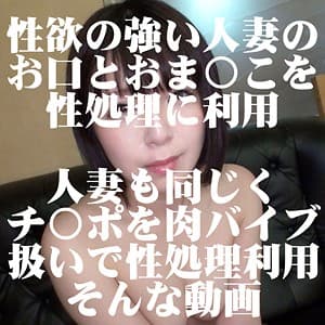 はな