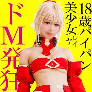 ちあきちゃん
