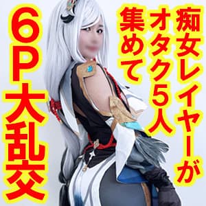 Kちゃん 2
