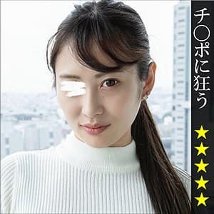 みなみ