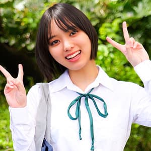 すず