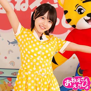こなつ