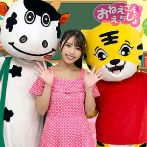 しおり