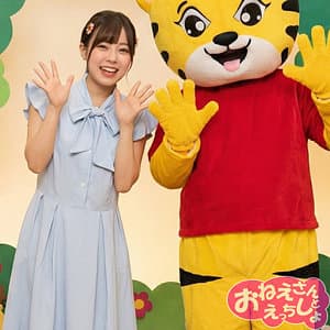 ゆうき