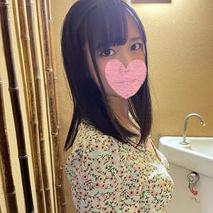 しほ
