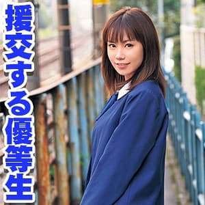 れいな