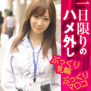 あいり