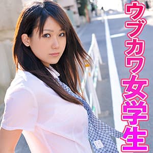 女学生
