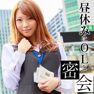 るみ