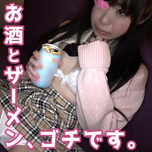 りのり