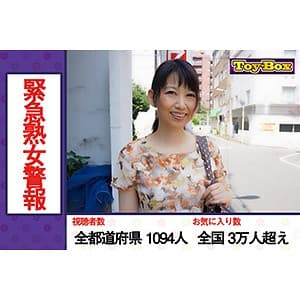 レイ
