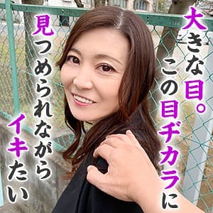 ななえ