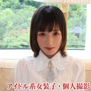 むむ