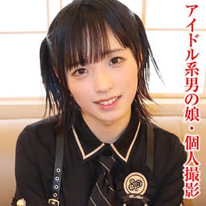 むむ