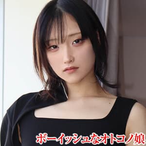 きの